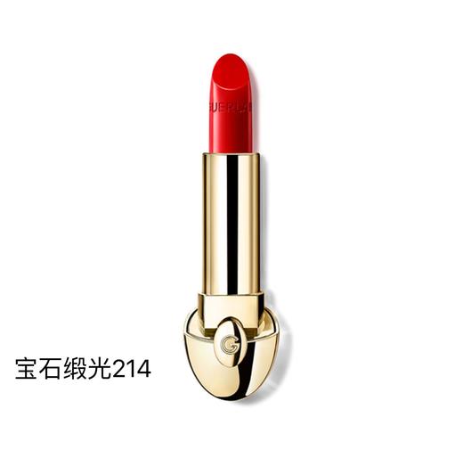 【订单实付低于299元，不发货】娇兰 臻彩宝石缎光唇膏214  G043908-有效期至202709 商品图0