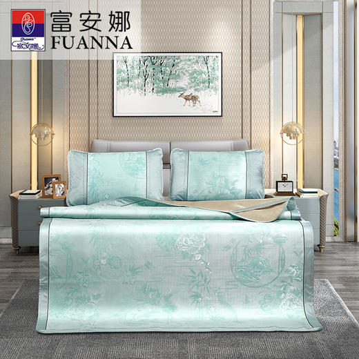 富安娜高档冰丝提花席-竹梦轩150*200cm 商品图0