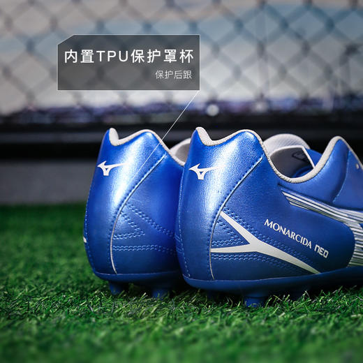 小李子Mizuno美津浓MONARCIDA NEO 3 SELECT中端AG短钉成人足球鞋 商品图4