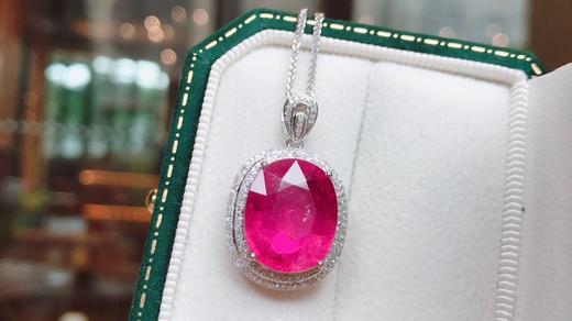 8.36ct 4.3g 碧玺吊坠 商品图3