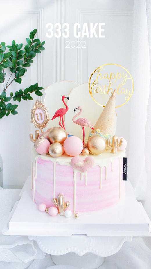 火烈鸟 商品图0