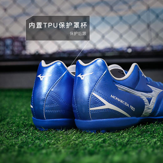 小李子Mizuno美津浓MONARCIDA NEO 3中端AS碎钉成人比赛足球鞋男 商品图4