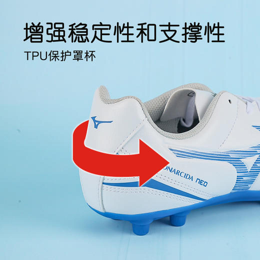 小李子美津浓儿童足球鞋AG短钉学生校园球鞋训练比赛男孩女孩人草 商品图3