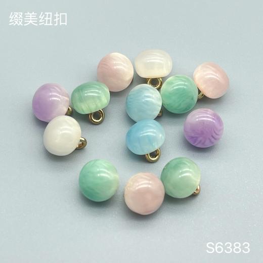 S6383(整包购买) 商品图7