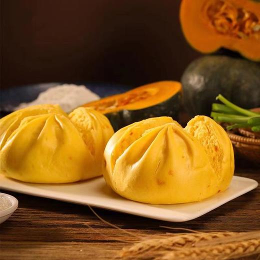 【营养早餐！南瓜开花馒头】优选食材手工制作，诱人色泽，劲道绵软口感 好吃不腻，手工面食速食早餐健康营养美味Y 商品图2
