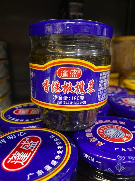 180g蓬盛橄榄菜 商品图0