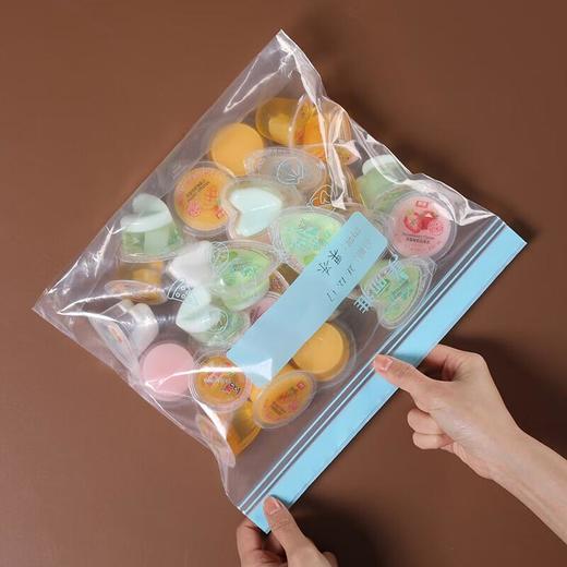 美丽雅彩唇双封口密实袋大号 8只装/袋 商品图1