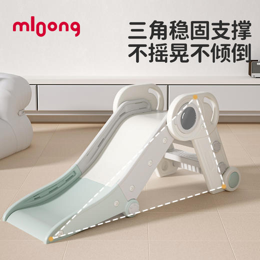 【冬日暖拥】曼龙mloong多款滑梯儿童室内家用小型可折叠宝宝滑滑梯宝宝儿童礼物 商品图5