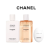 【全球购】CHANEL香奈儿香氛洗护沐浴露三件套（沐浴露200ml+身体乳200ml+护手霜50ml）·香港直邮-x_bba 商品缩略图5