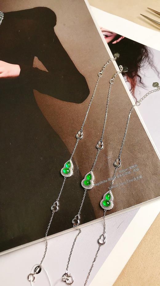 0.56ct 祖母绿手链 商品图0