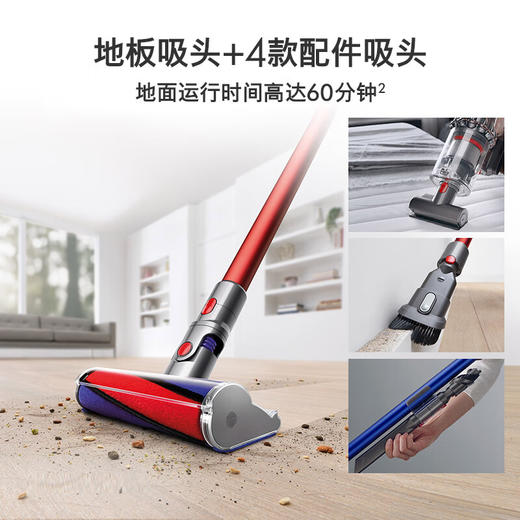 戴森(Dyson) 吸尘器 V11 FLUFFY 无绳吸尘器家用除螨无线手持宠物家庭适用 商品图3