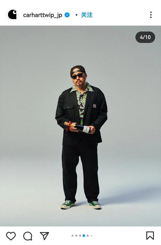 有码闭眼抢 少量反季清仓 卡哈Car 野村联名款 夹克工装外套 WT720 商品图0