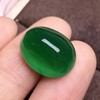 14.09ct 祖母绿裸石 商品缩略图3