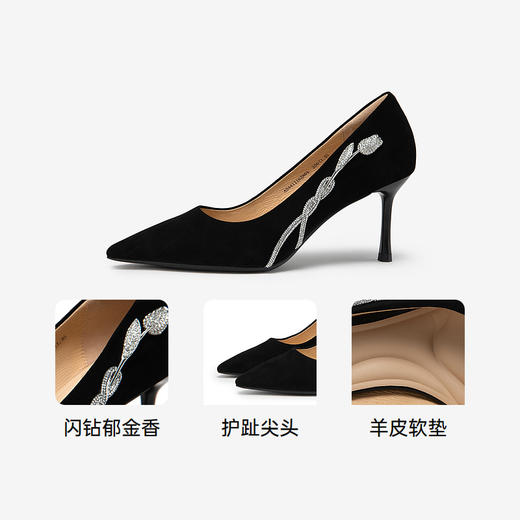 【静音系列】千百度郁金香羊皮细高跟鞋秋季尖头单鞋A24411162 商品图3