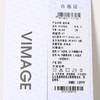 VIMAGE纬漫纪气质千金感修身小香风显瘦无袖露腰连衣裙秋新款V2207808 商品缩略图6