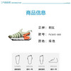 耐克-鞋袜类（冬）G3鞋婴童NIKE DYNAMO GO SE BT CN081 商品缩略图3
