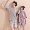 【像云朵一样软绵绵~】情侣睡衣 女夏季短袖短裤 新款套装 简约宽松男士家居服 无印可外穿睡衣-QQ 商品缩略图10