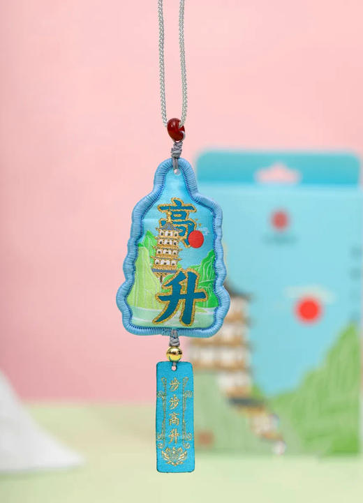 香包系列：TT93°国风十景香囊挂件 商品图12