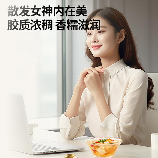 【正宗同仁堂品牌】北京同仁堂 青源堂 桃胶雪燕皂角米组合500克 胶质浓稠 香糯滋润 多重营养SY 商品图2