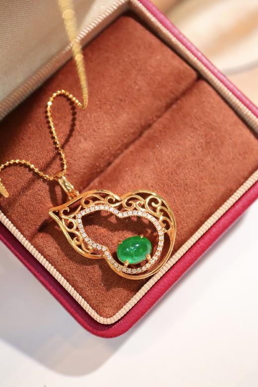 1.31ct 祖母绿吊坠 商品图0