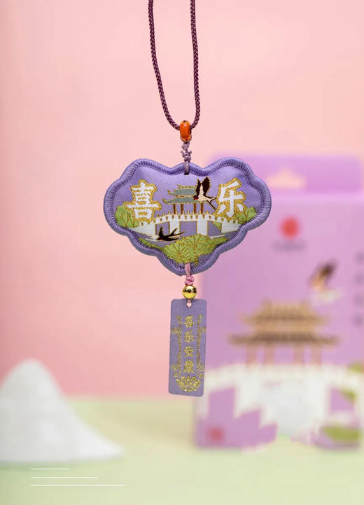 香包系列：TT93°国风十景香囊挂件 商品图2