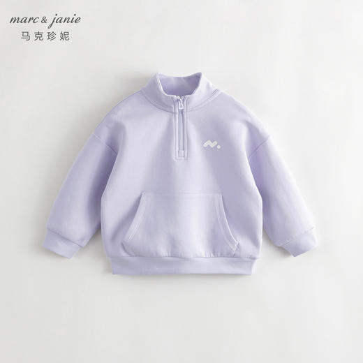 【3D空气棉】马克珍妮秋装新款 男女童立领半拉链运动卫衣231301 商品图3
