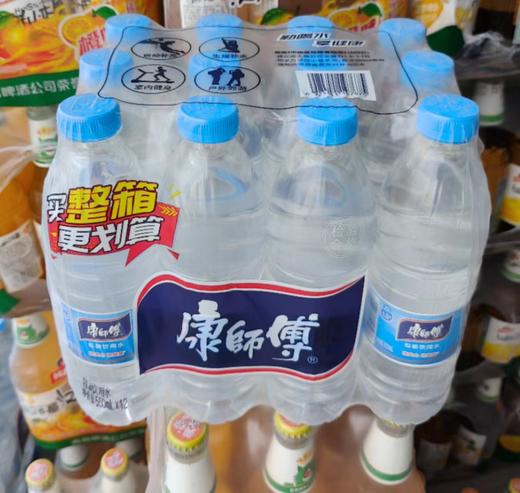 康师傅包装饮用水550ml*12/提 （次日发货） 商品图3