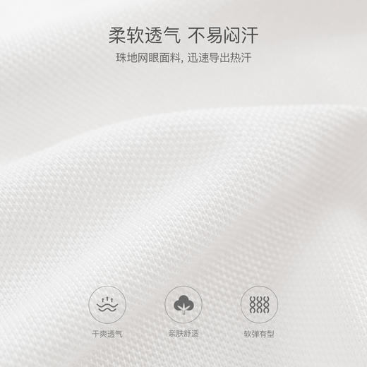 【凉感快干】马克珍妮男童休闲学院短袖polo衫儿童上衣夏装240788 商品图3