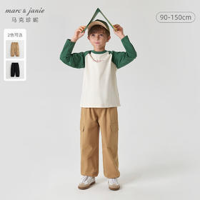 马克珍妮秋装新款 男童大口袋潮流休闲束脚裤工装裤 231666