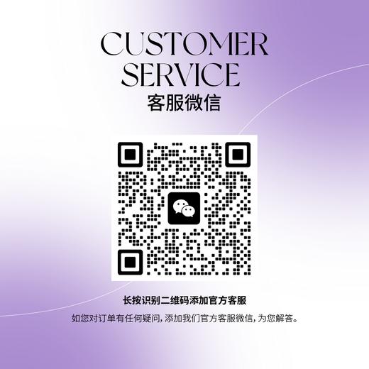 芋泥肉松小贝·直径约6厘米·一个 商品图5