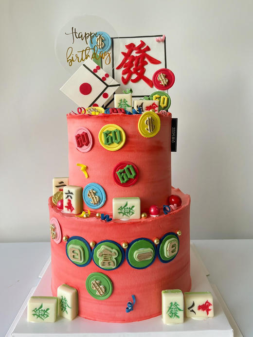 *糖牌&麻将 商品图5