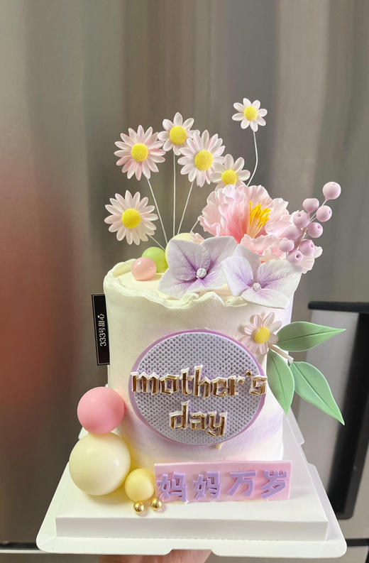 糖花&芳华·定制 商品图1