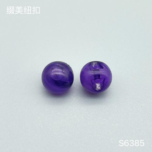 S6385(整包购买) 商品图4