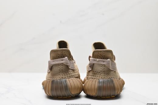 阿迪达斯Adidas Yeezy Boost 350V2椰子运动休闲鞋FX9035男女鞋 商品图5