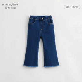 马克珍妮秋装新款 女童修身弹力牛仔喇叭裤儿童裤子231721