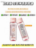 巴黎欧莱雅卸妆油50ml 便携旅行装(效期2026年3月) 商品缩略图4