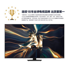 三星（SAMSUNG Neo QLED量子点 Mini LED AI电视 120Hz高刷 HDMI2.1  65/75/85英寸【买赠活动见详情】