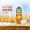 伊藤园大麦茶600ml(6958959708253) 商品缩略图0