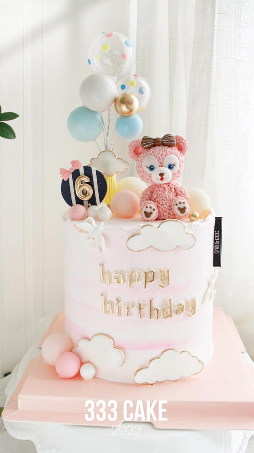 糖偶&雪莉玫·定制 商品图0