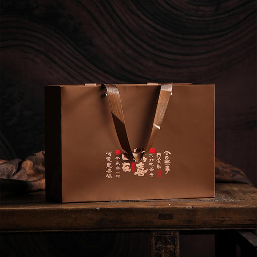 欢喜自在【双瓷•咖色】48元一套/一件8套 商品图11