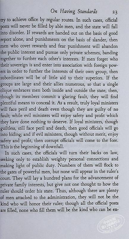 【中商原版】韩非子 基本著作 华兹生译 Han Fei Tzu Basic Writings 英文原版 Burton Watson 古代哲学 商品图7