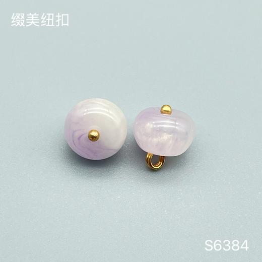 S6384(整包购买) 商品图2