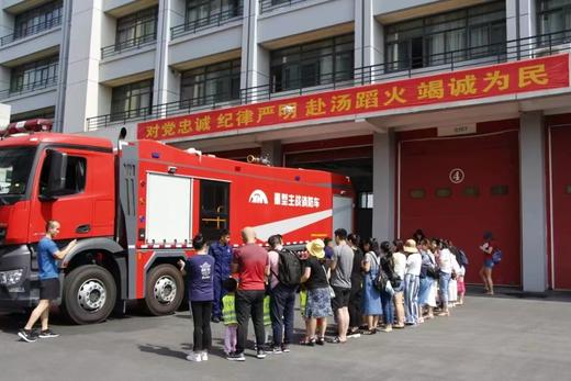 职业体验｜9月28日走进火焰蓝，学做小小消防员！👩🏻‍🚒👨🏻‍🚒 商品图4