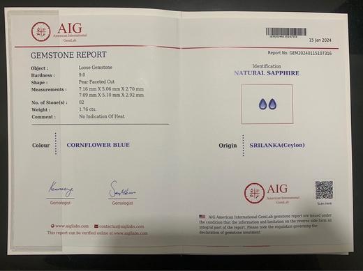 1.76ct 1.59g 蓝宝石耳坠 商品图8