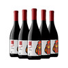 奔富一号 歌海娜西拉马塔罗 法国红葡萄酒（GSM Nigo）750ml 多规格 商品缩略图3
