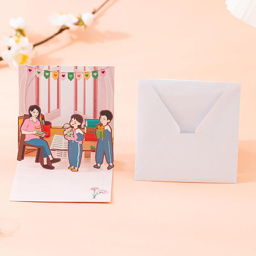 任选两款【教师节贺卡】祝福小卡片 ins风3d立体贺卡 高级感手写感谢卡 商品图6