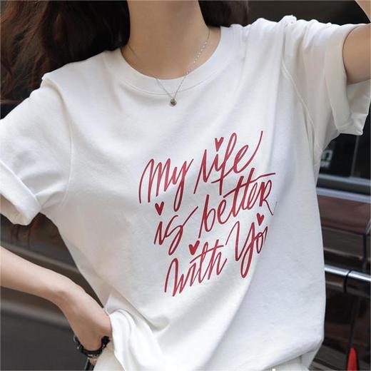 【休闲百搭 舒适面料】红色字母印花短袖T恤/薄款垂感阔腿裤 夏季女款短袖休闲显瘦上衣 松紧高腰显瘦裤子夏季必备阔腿长裤 商品图0