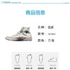 Converse匡威商场同款童鞋经典款高帮系带帆布鞋-大童36-39白色101009-J100 商品缩略图3