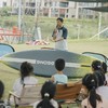 7.21【黑龙滩-桨板少年半日营】280元/人，桨板运动规则及安全知识学习，专业教练技术指导，下水实地训练，水上趣味赛，沁爽下午茶， 商品缩略图5