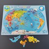 【16.9元/套】【得力同款】磁性少儿中国+世界拼图 商品缩略图4